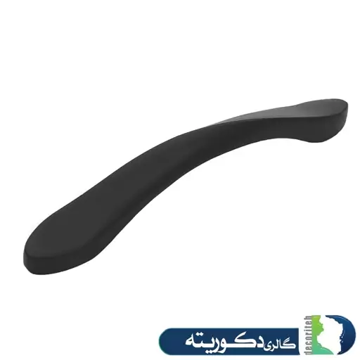 دستگیره کابینت مدرن212 سایز 256 کاپران