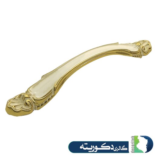 دستگیره کاببینت کلاسیک292سایز160رنگ ترکیبی طلائی کاپران 