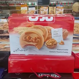 کلوچه 20 عددی نادی بر پایه گردو