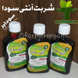 شربت آنتی سودا گیاهی (سودابر)، منضج و مسهل عالی سودا، بهبود مشکلات ناشی از غلبه سودا، از بین برنده وسواس، افسردگی