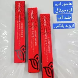 هاشور ابرو یانگمی هاشور چهار خطه 