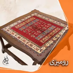 رومیزی مخمل لمینت دار لیزری ایران خاتون در ابعاد (90 در 90 ) کد 59