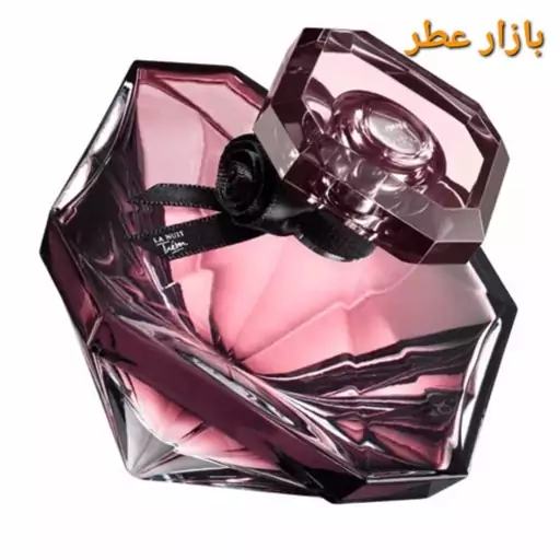 اسانس عطر لانکوم لانویت (هر ده میل) 