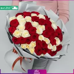 دسته گل رز سفید و قرمز 50 شاخه (رز هلندی درجه 1)