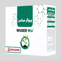 ریز مغذی و کلات اسید آمینه آریا(ویوگر میکس)بسته 1کیلویی