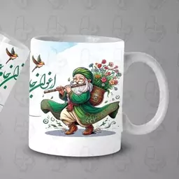  ماگ و لیوان سرامیکی سال نو کد 1088