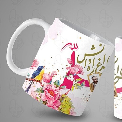  ماگ و لیوان سرامیکی معلم کد 1143