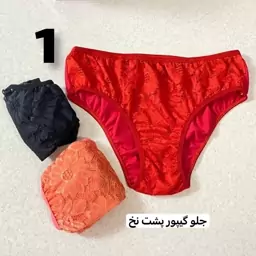 پک سه عددی شورت گیپور نرم و لطیف، سایز 46 تا 52