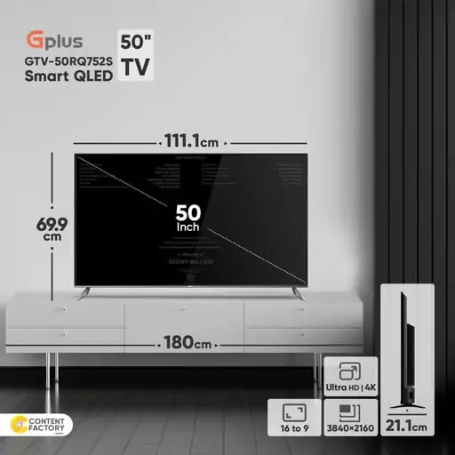 تلویزیون QLED هوشمند جی پلاس سایز 50 اینچ مدل GTV-50RQ752S