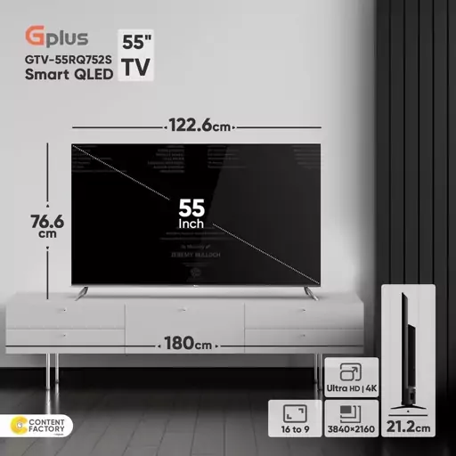 تلویزیون QLED هوشمند جی پلاس سایز 55 اینچ مدل GTV-55RQ752S