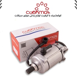 استارت کامل cg125 و cg150