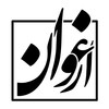 💜گالری💜