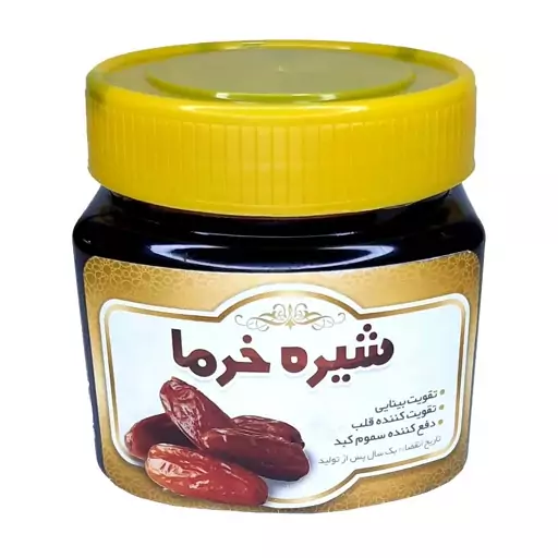 شیره خرما 5ستاره فدک (350گرم)