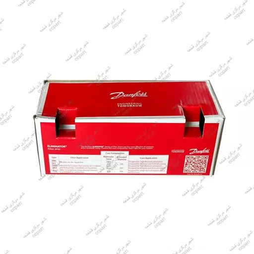 فیلتر درایر دانفوس DCL165 و سایز اتصال 5.8 اینچ