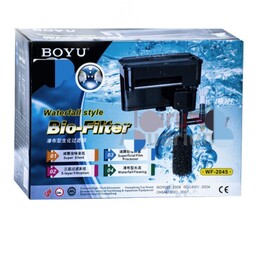 فیلتر هنگان اکواریوم 6.5 وات بویو Boyu Bio Filter WP-2045