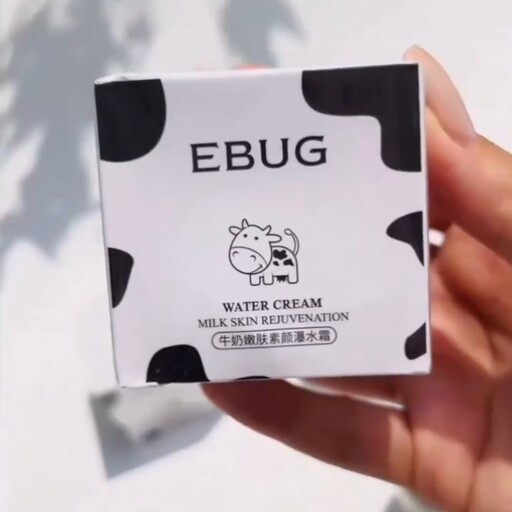 کرم شیر  گاو ebug