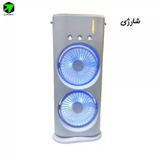 پنکه ی مه پاش 2 فن