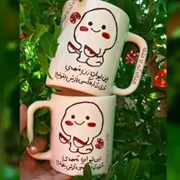 ماگ ست طرح لیوان مهدی و زنش بسته دوعددی کد 13