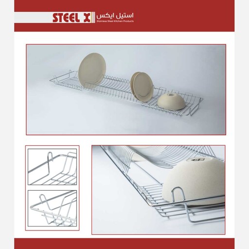 آبچکان کابینت فلزی Steel-X یونیت 90 مدل ایتالیایی