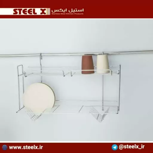 جاظرفی آویز آبکاری کروم  steel-x