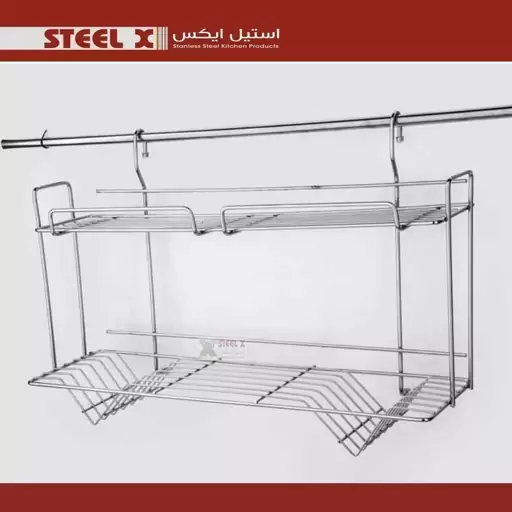 جاظرفی آویز آبکاری کروم  steel-x