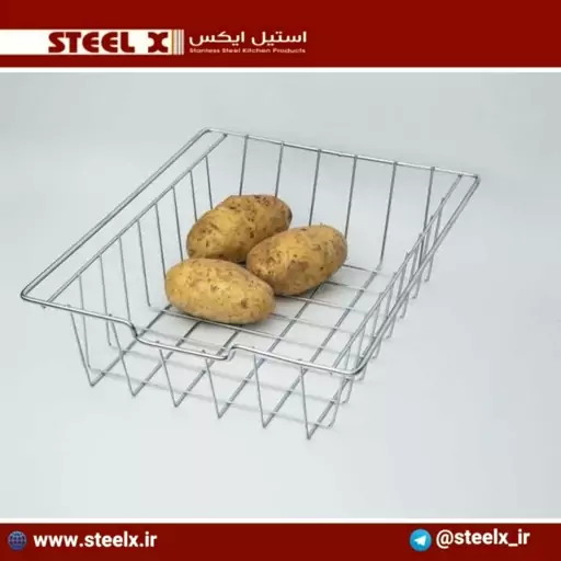 سبد جاظرفی داخل کابینت (کوچک) Steel-X