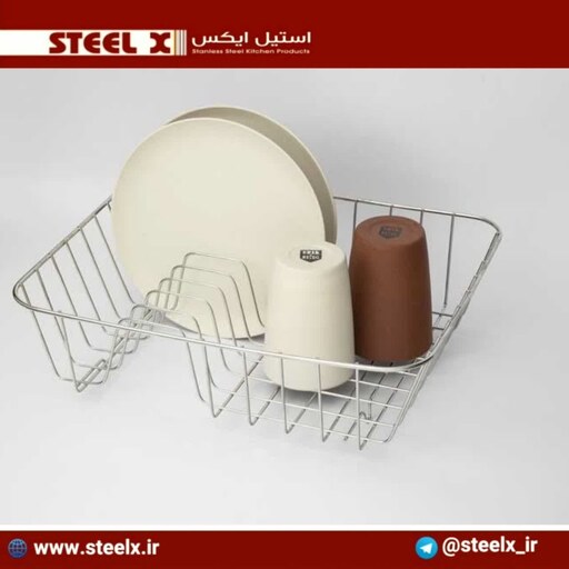 سبد جاظرفی داخل سینک آبکاری استیل Steel-X