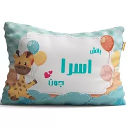 بالش نوزاد تاراد مدل اسم اسرا کد PID2701- سایز 40X30X10 