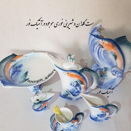 سرویس چینی چای خوری فنجان نعلبکی قوری قندان شکرریز شیرینی خوری گلدان انتیک چینی وارداتی دکوری جهیزیه