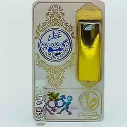 عطر گیسو یک گرمی شرکت طیبستان 