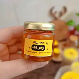 عسل چهل گیاه (کاملا طبیعی خرید مستقیم از زنبوردار)