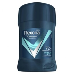 مام صابونی رکسونا Rexona مدل fresh حجم 50 میل