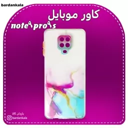 کاور سنگ مرمر شفاف شیائومی redmi note9pro-9s