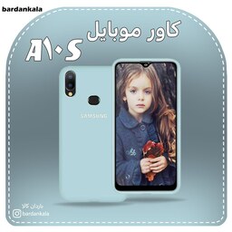 کاور مدل سیلیکونی سامسونگ a10s