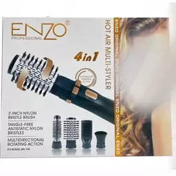 تخفیفات ویژه آخر تابستان سشوار چرخشی چندکاره انزو مدل ENZO -746 ا ENZO professional and 4 midL746