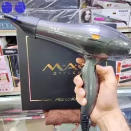 سشوار حرفه ای مک استایلر MAC STYLER مدل MC-1112(برند اصلی و اورجینال )