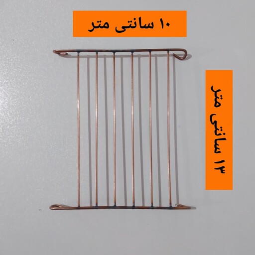 درب یدک قفس پرنده ( ابعاد 10 در 13 سانتی متر)