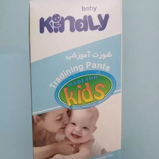 شورت آموزشی کودک کیندلی سایزمدیوم