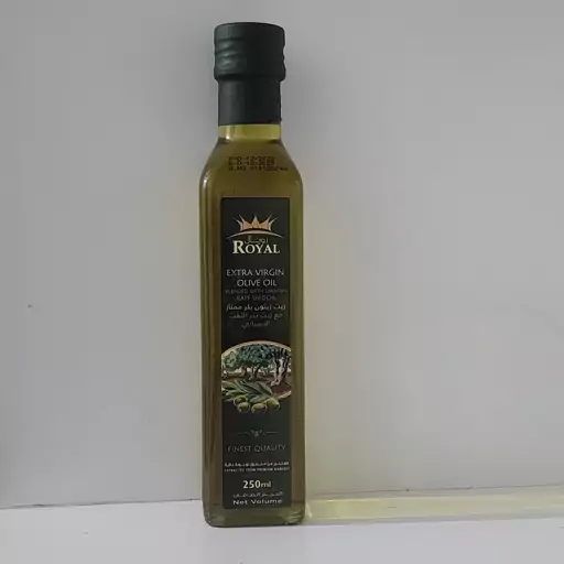 روغن زیتون رویال 250 میل اصلی