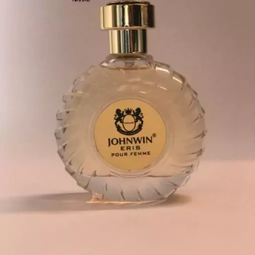 عطر ادکلن جانوین اریس پور فمه ورساچه اروس زنانه اصل