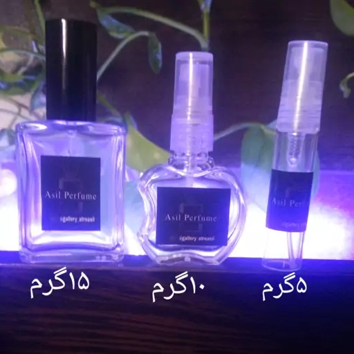 عطر استیل جنیفر زنانه درجه یک  (حداقل سفارش5گرم)