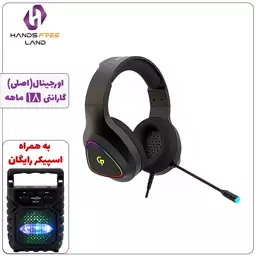 هدفون با سیم گیمینگ اورجینال پرودو مدل PDX414 GAMING HEADPHONE اصلی باگارانتی 18 ماه شرکتی(اورجینال) 