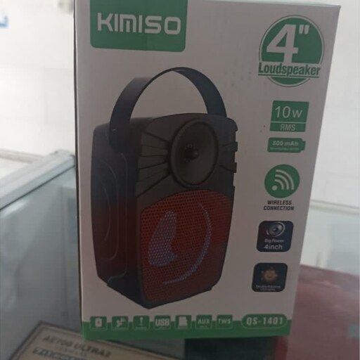 اسپیکر بلوتوثی kimiso مدل qs-1401