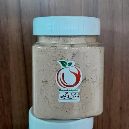 قاووت 40 گیاه ( قوتو 40 گیاه) 250 گرمی  مناسب برای ضعف و کم خونی