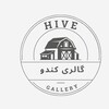 hivegallery