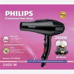 سشوار فیلیپس مدل philips ph9609