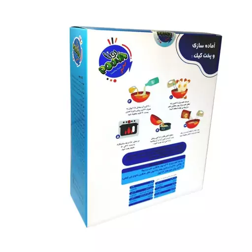 پودر کیک رژیمی فیتنس وگان پونا 350 گرمی