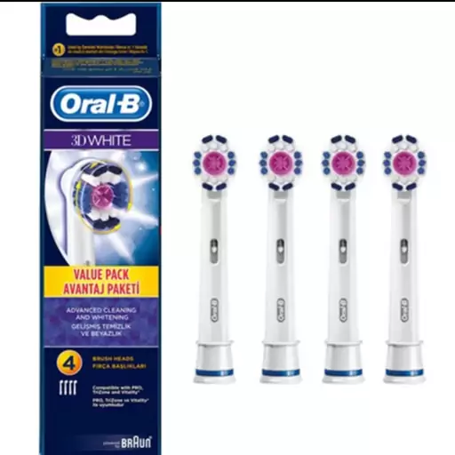 سری مسواک برقی سفید کننده 4 عددی oral-b 3d white