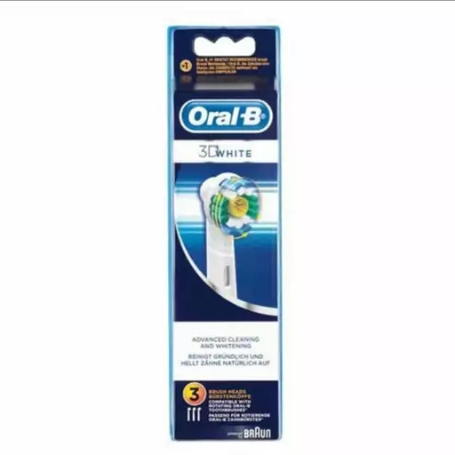 سری مسواک برقی سفید کننده 3 عددی oral-b 3d white