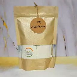 پودر خمیر جادویی (خمیر همه کاره)مخصوص غذالند